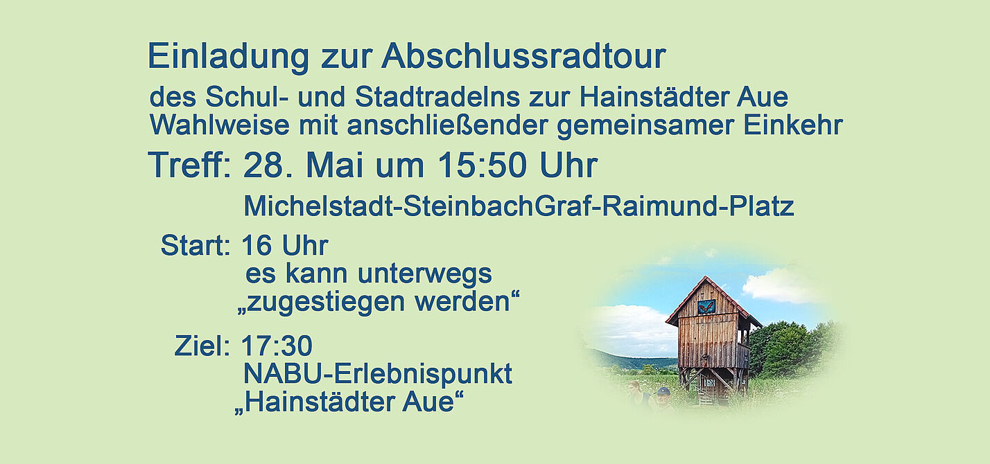 Abschlussfahrt Schul- und Stadtradeln