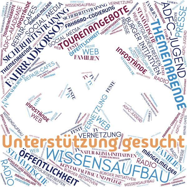 Der ADFC Odenwaldkreis benötigt Helfer um die vielen Themen und Projekte umsetzen und den ADFC im Odenwald flächendeckend zu re­prä­sen­tie­ren zu können