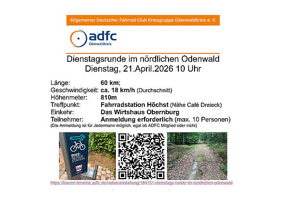 Tourenangebot  unseres ADFC-Tourguides Robert